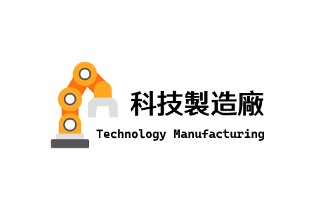 雲端韌性新可能： 知名製造大廠以 Azure 完成 PLM 核心系統上雲 先期專案