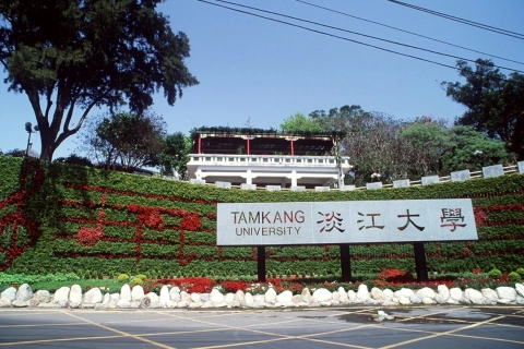 雲馥數位x淡江大學-落實全雲端校園計劃